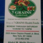 7 grains 150x150 - Distributors